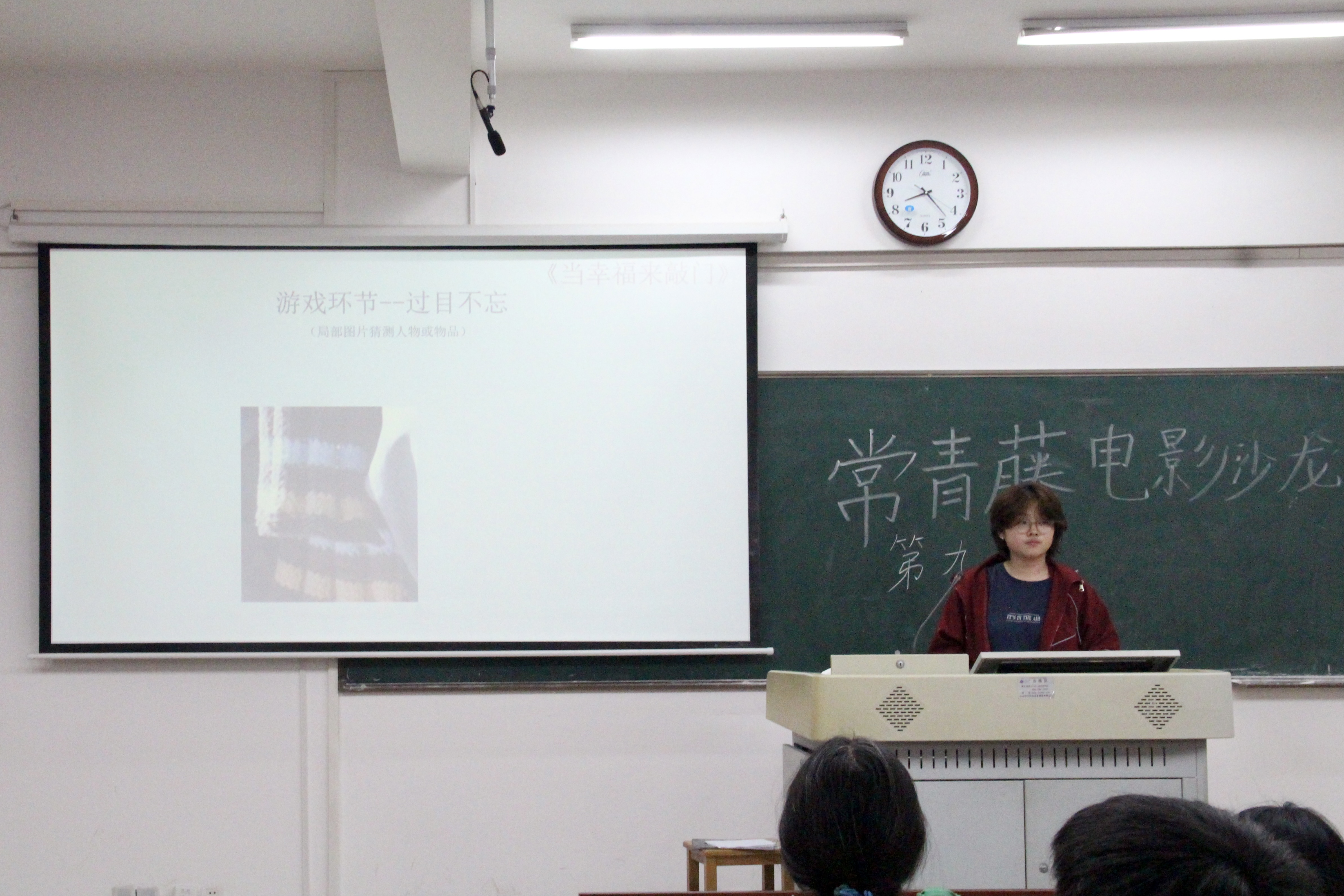yL23411永利集团官网登录