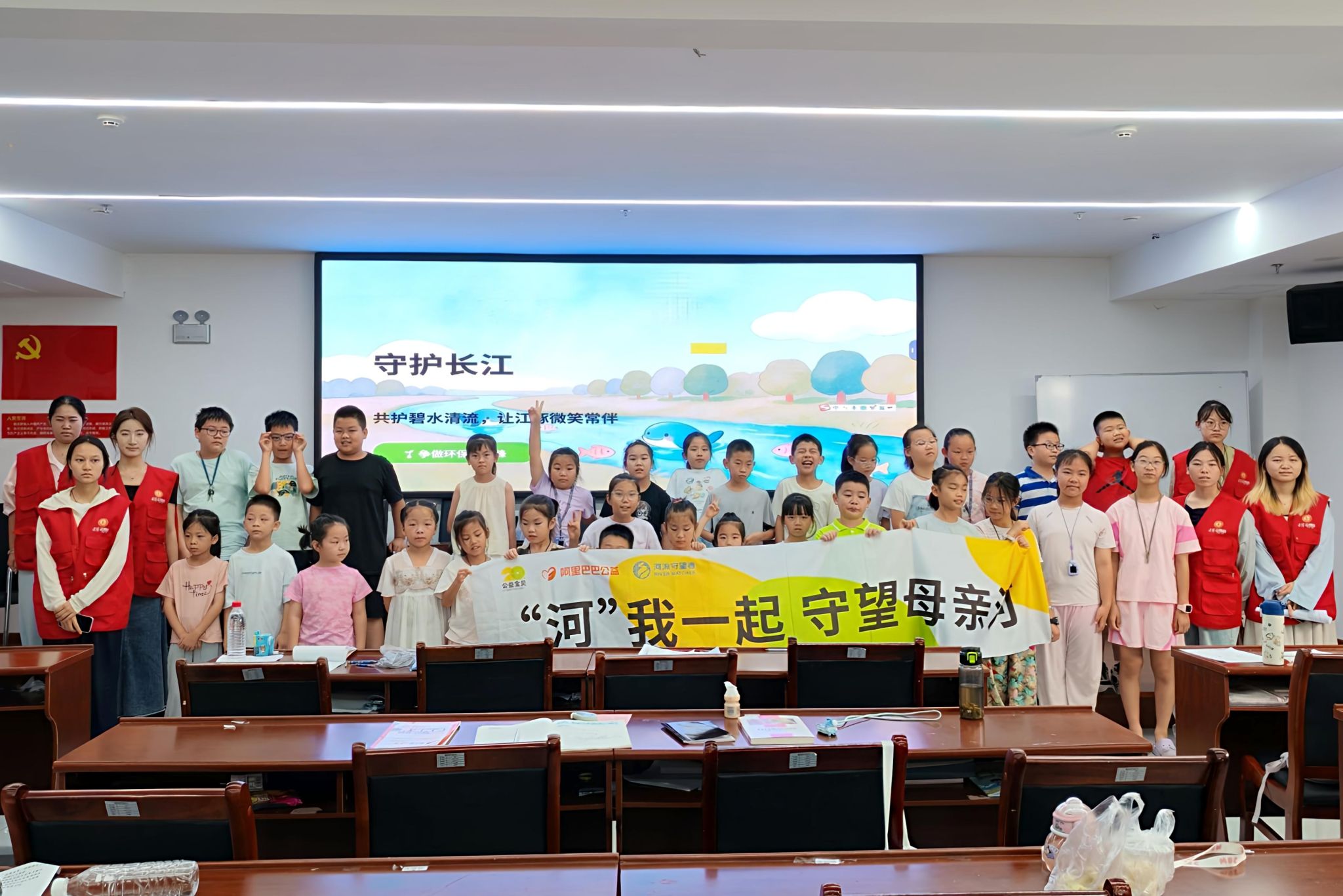yL23411永利集团官网登录