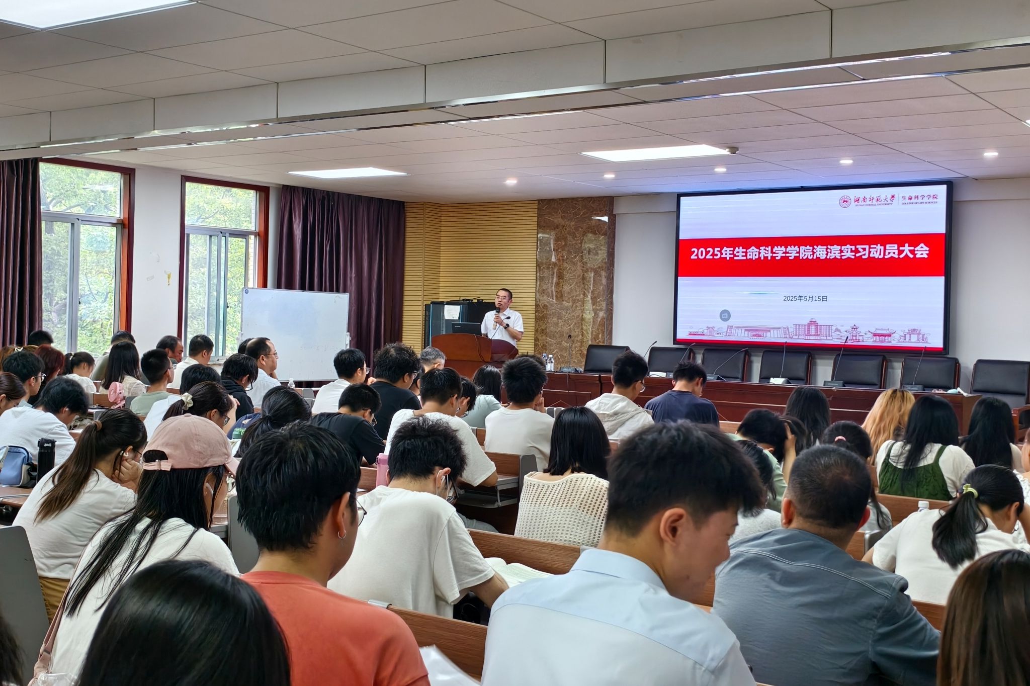 yL23411永利集团官网登录