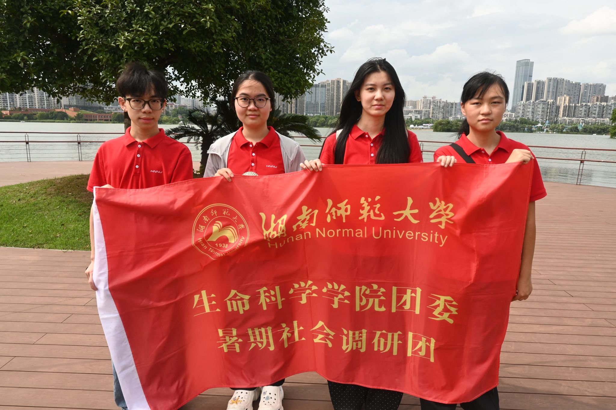 yL23411永利集团官网登录