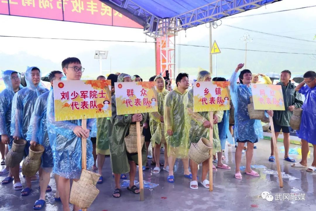 yL23411永利集团官网登录