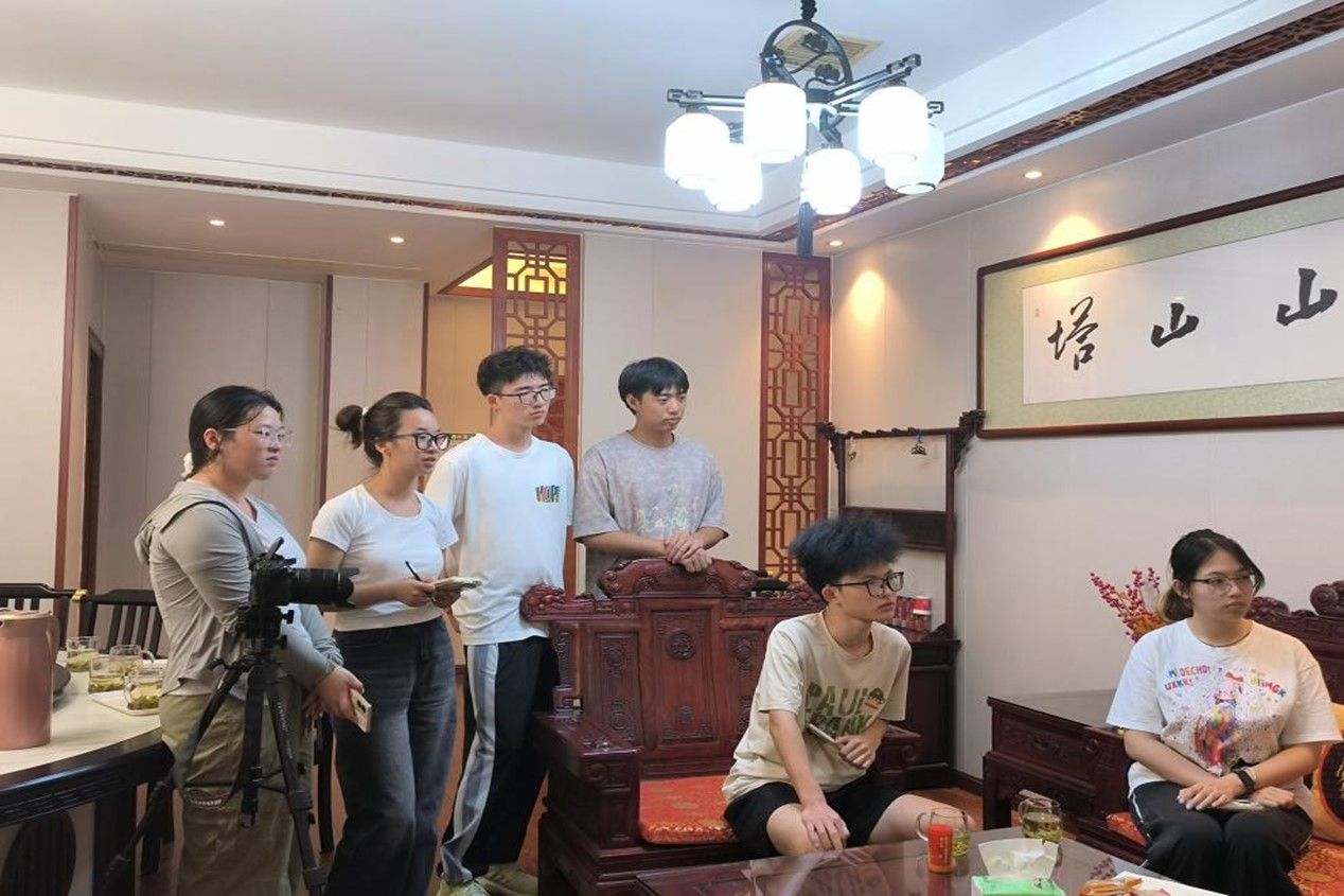 yL23411永利集团官网登录
