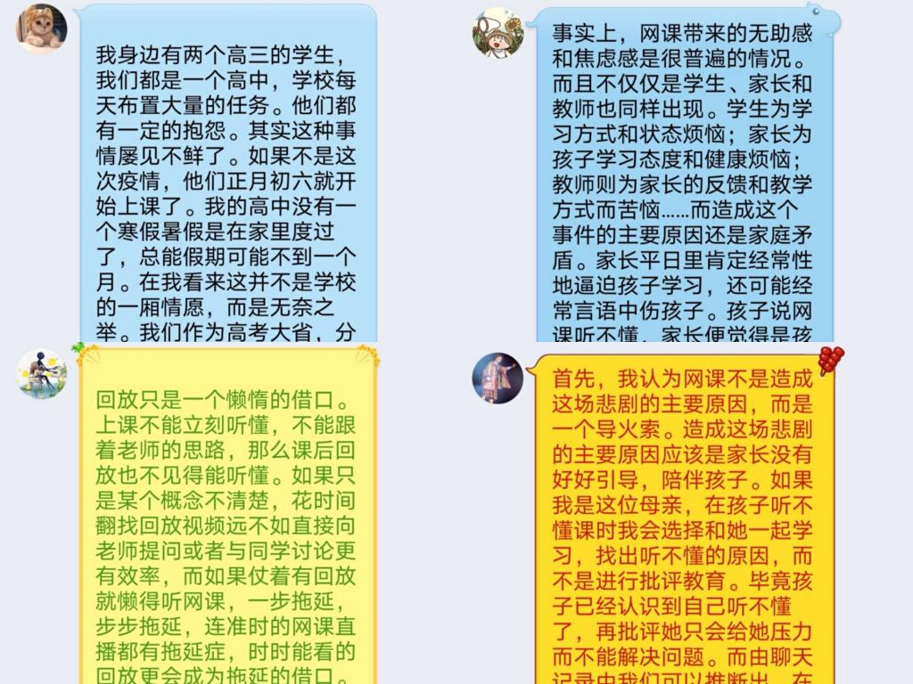 yL23411永利集团官网登录