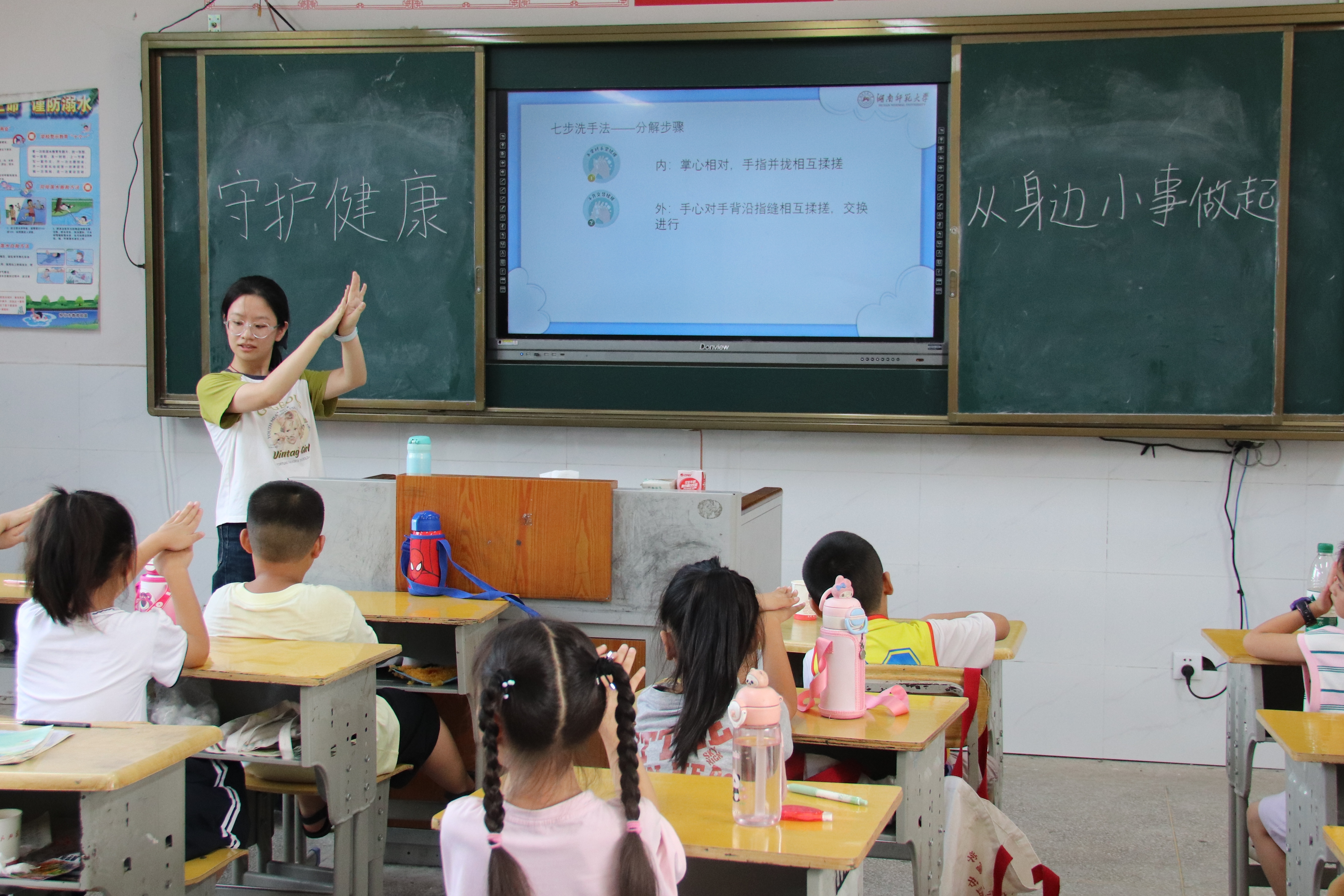 yL23411永利集团官网登录