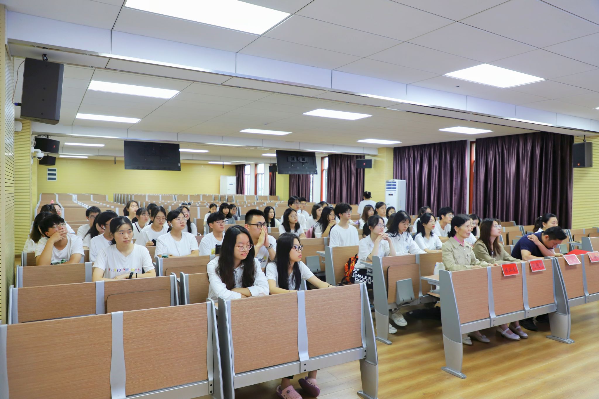 yL23411永利集团官网登录