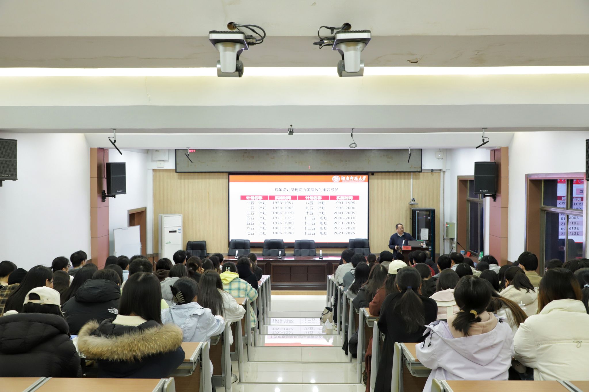 yL23411永利集团官网登录