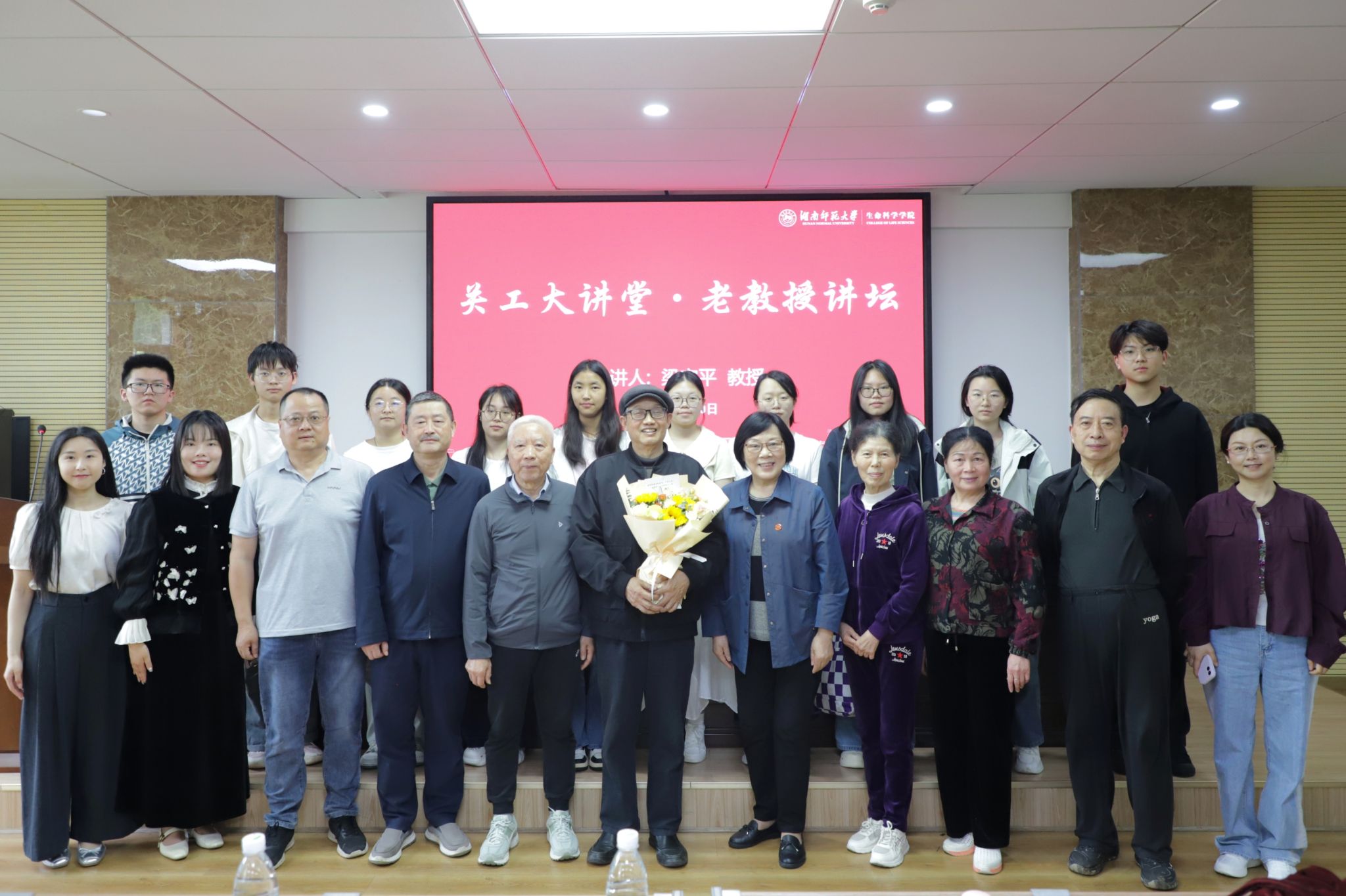 yL23411永利集团官网登录