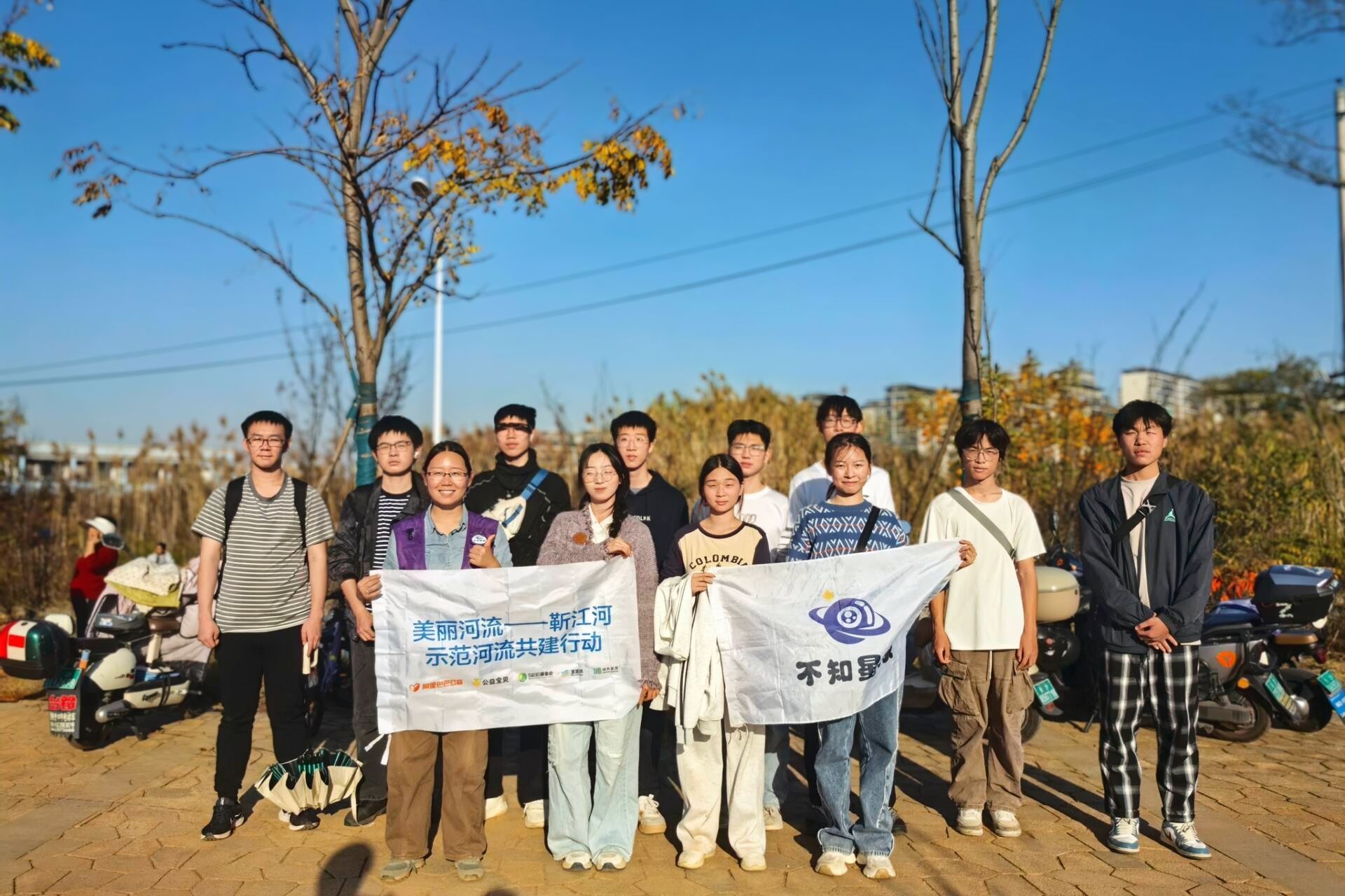 yL23411永利集团官网登录