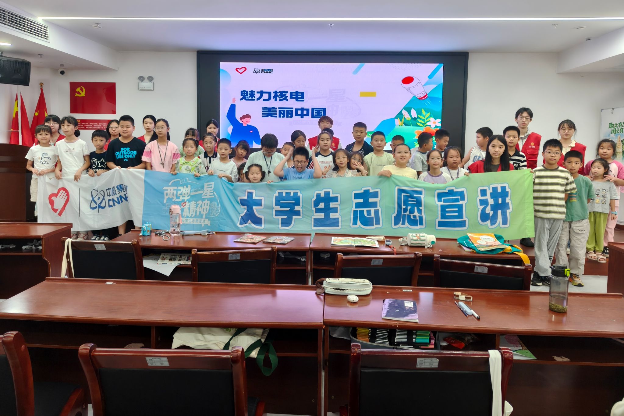 yL23411永利集团官网登录