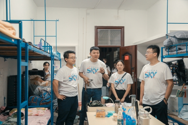 yL23411永利集团官网登录