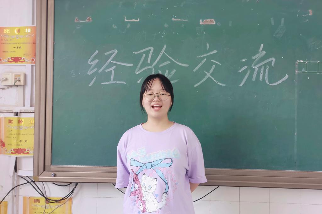 yL23411永利集团官网登录