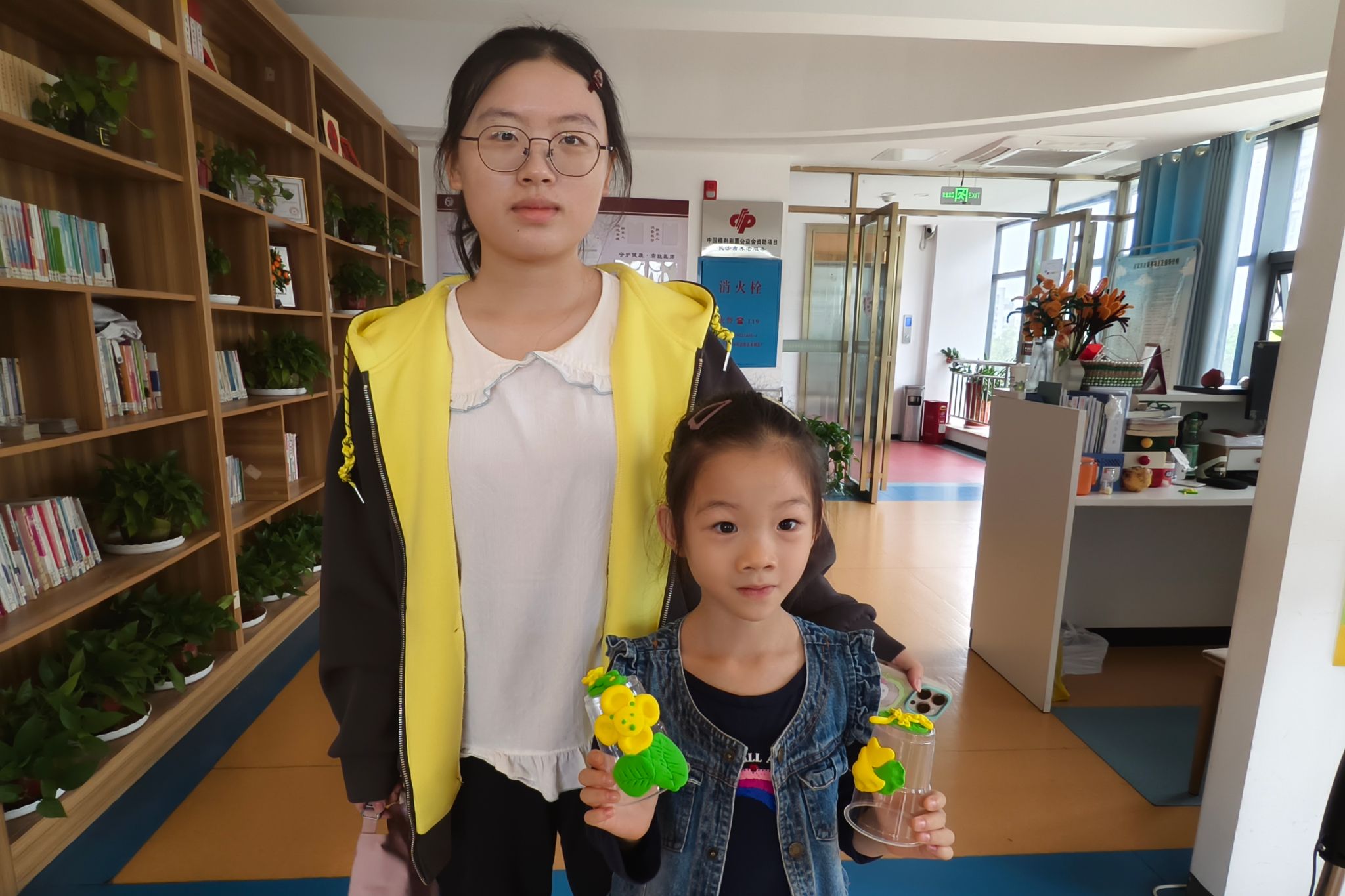 yL23411永利集团官网登录