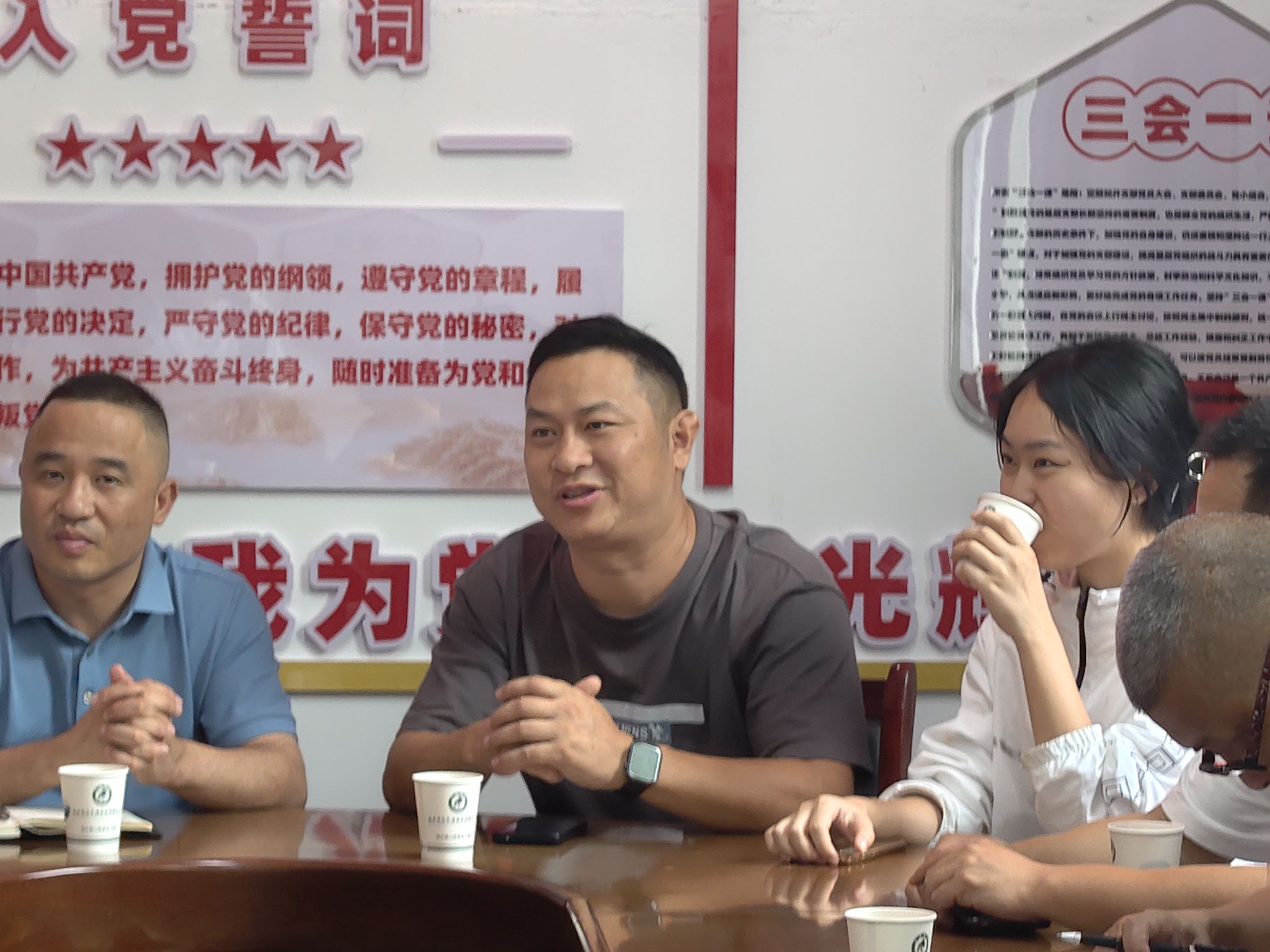 yL23411永利集团官网登录