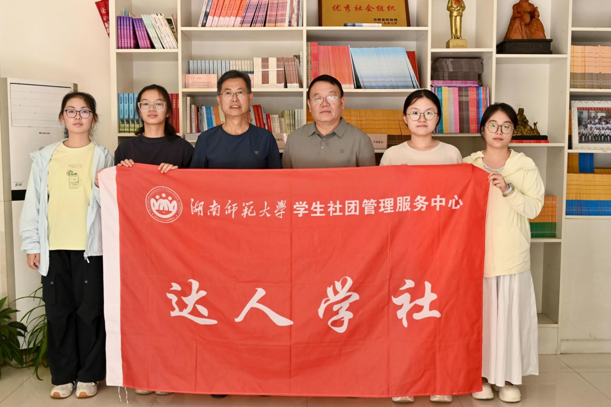 yL23411永利集团官网登录