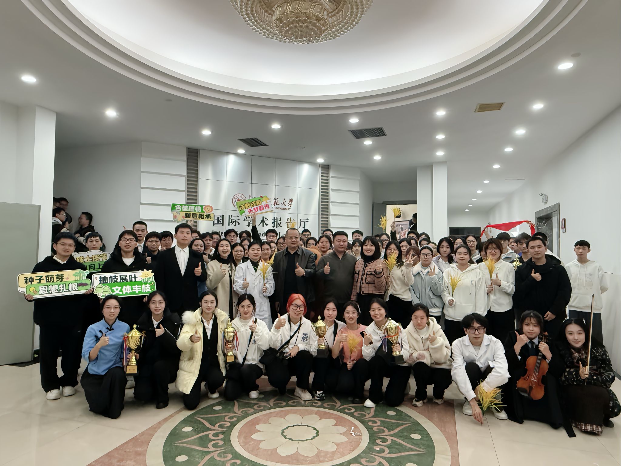 yL23411永利集团官网登录