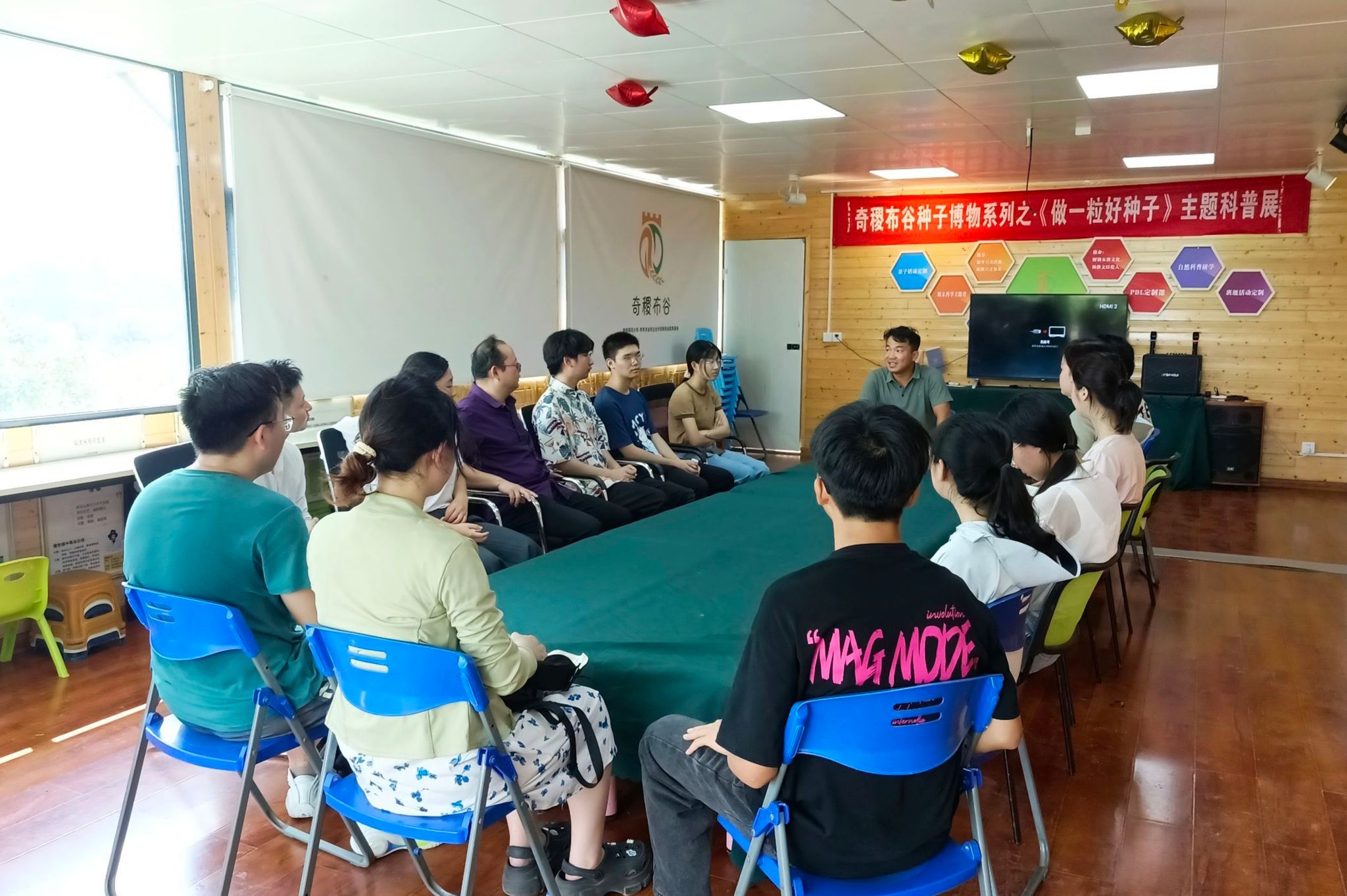 yL23411永利集团官网登录