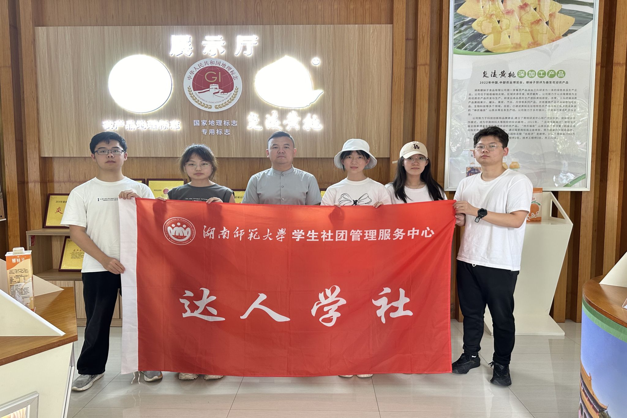 yL23411永利集团官网登录