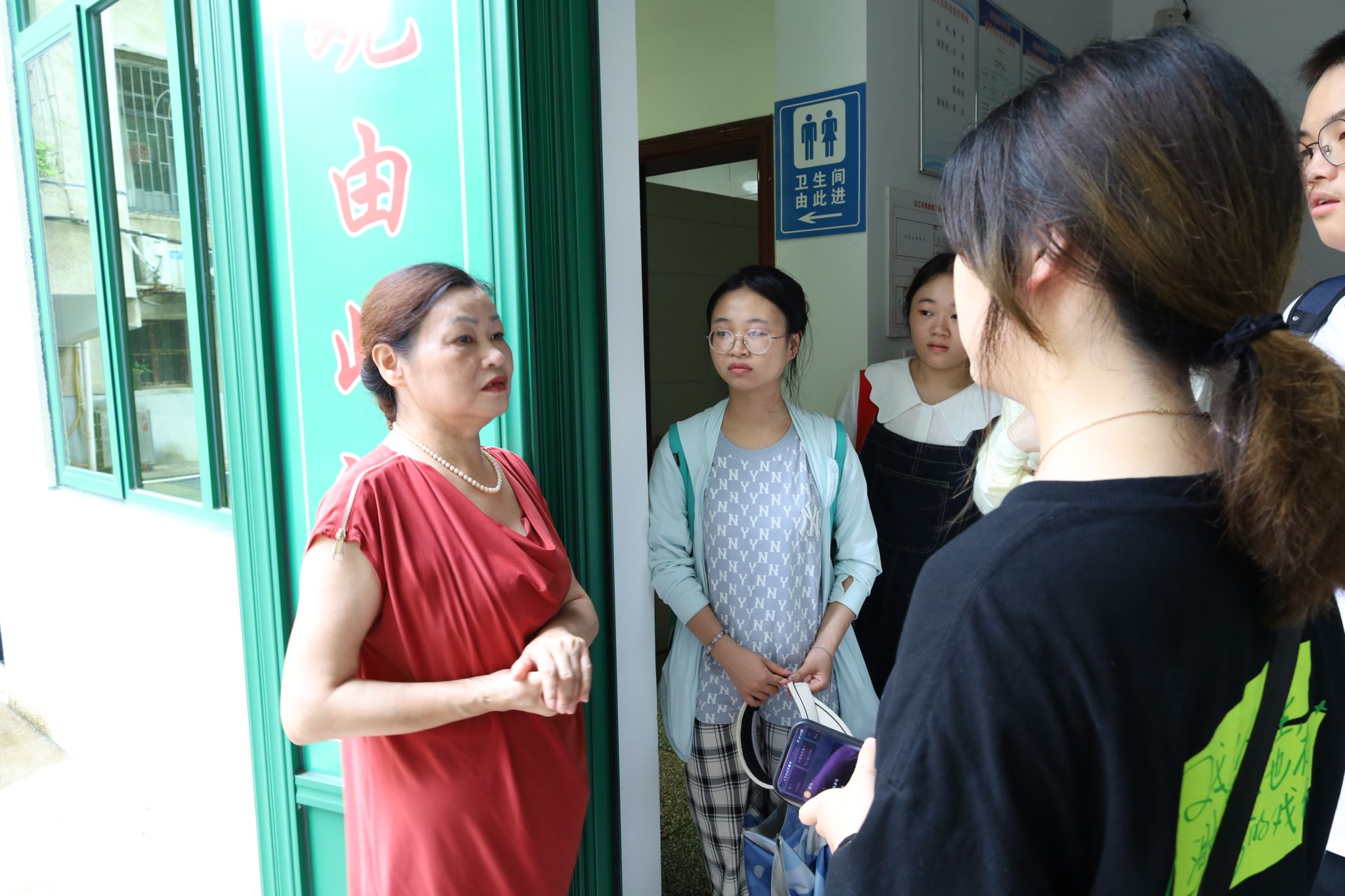 yL23411永利集团官网登录