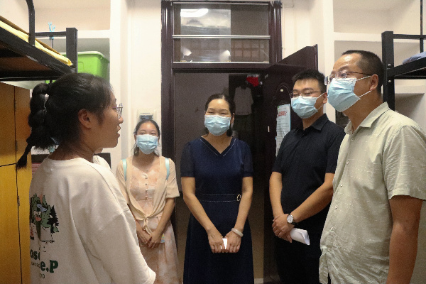 yL23411永利集团官网登录