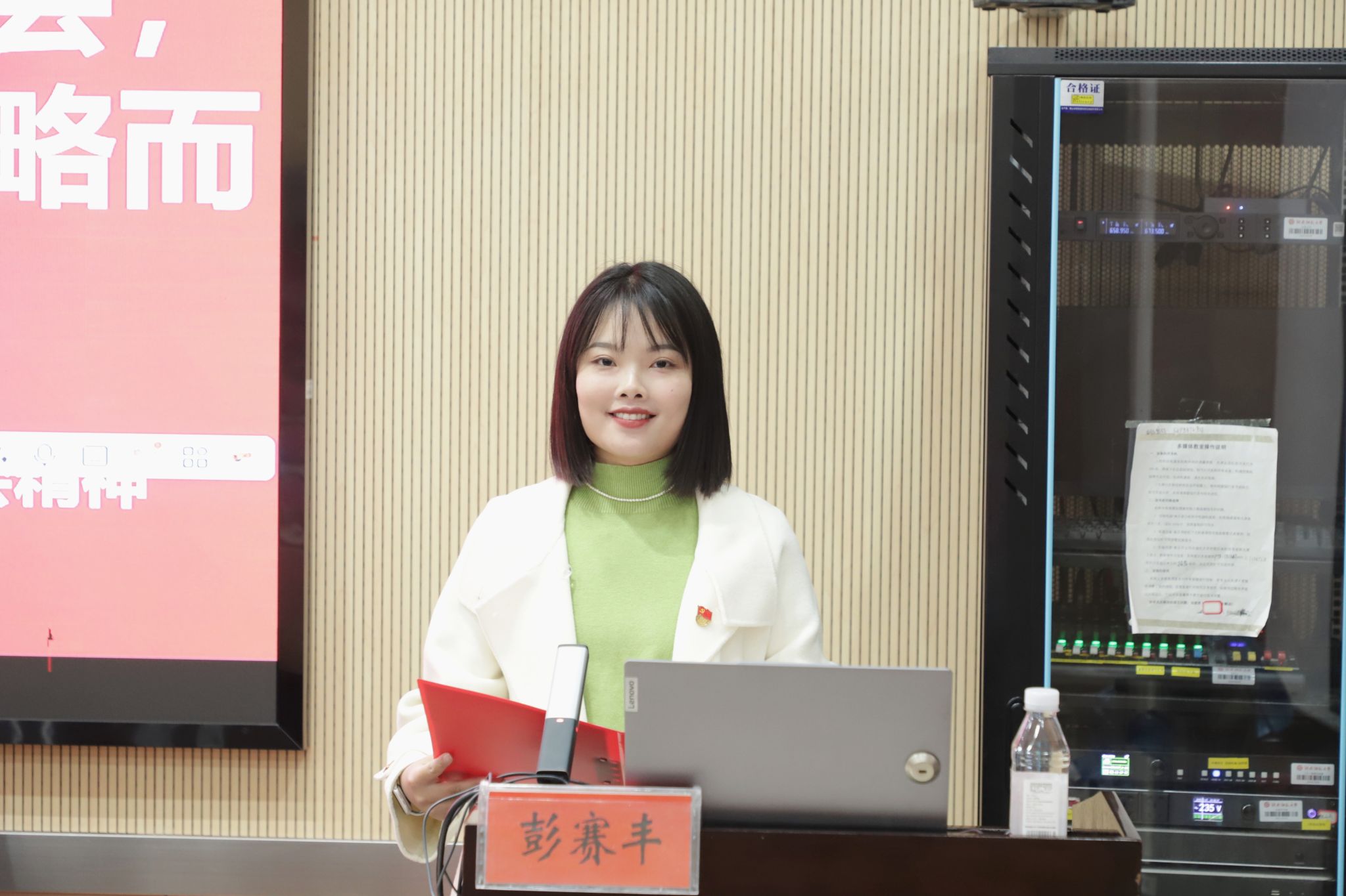 yL23411永利集团官网登录