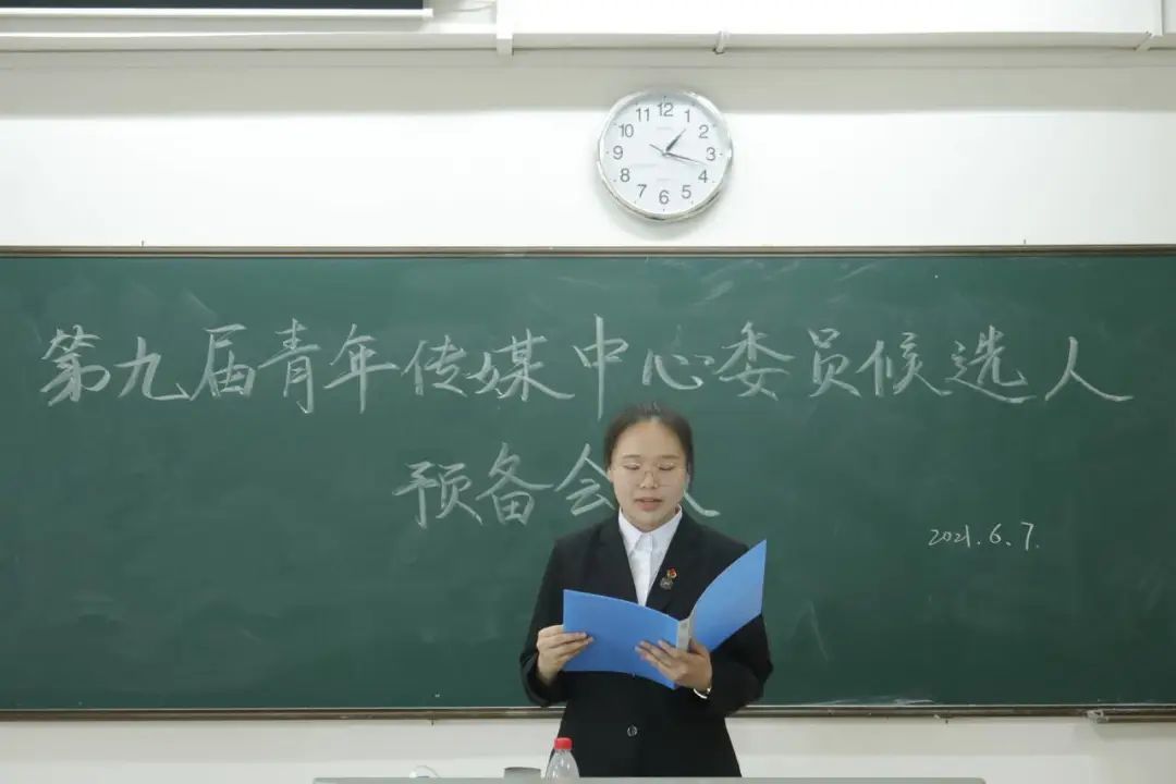yL23411永利集团官网登录