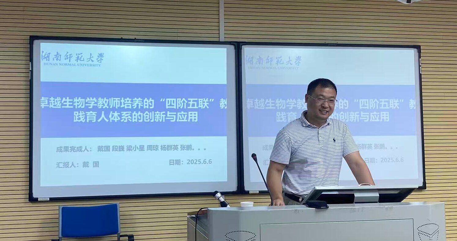 yL23411永利集团官网登录