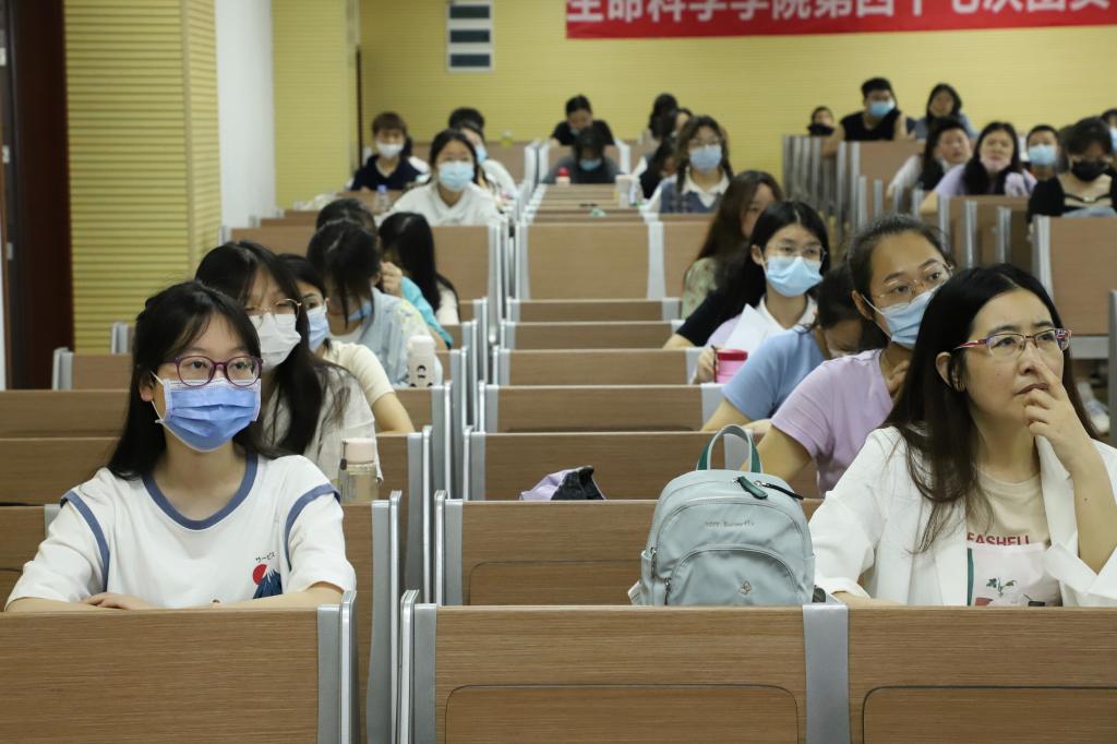 yL23411永利集团官网登录