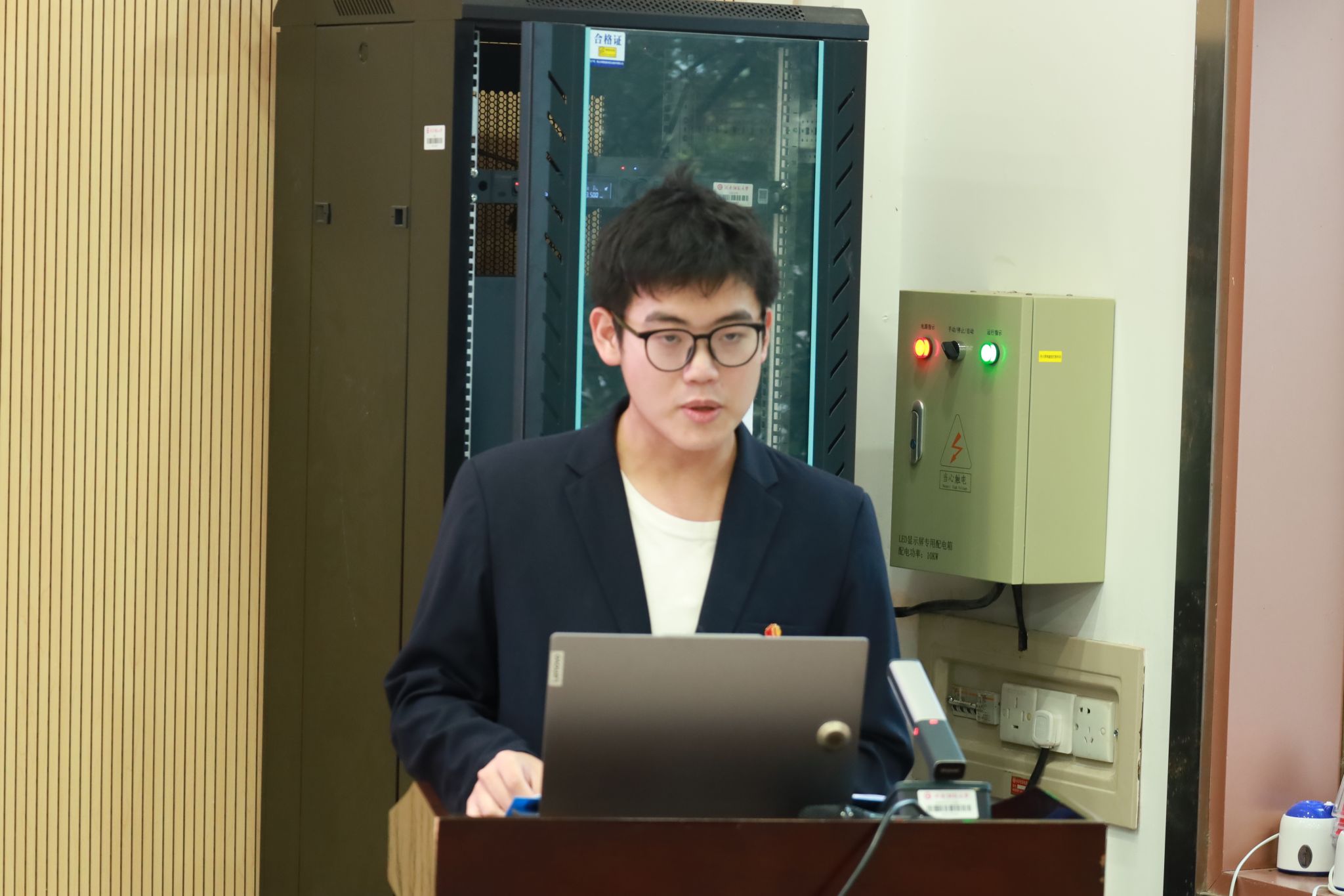 yL23411永利集团官网登录