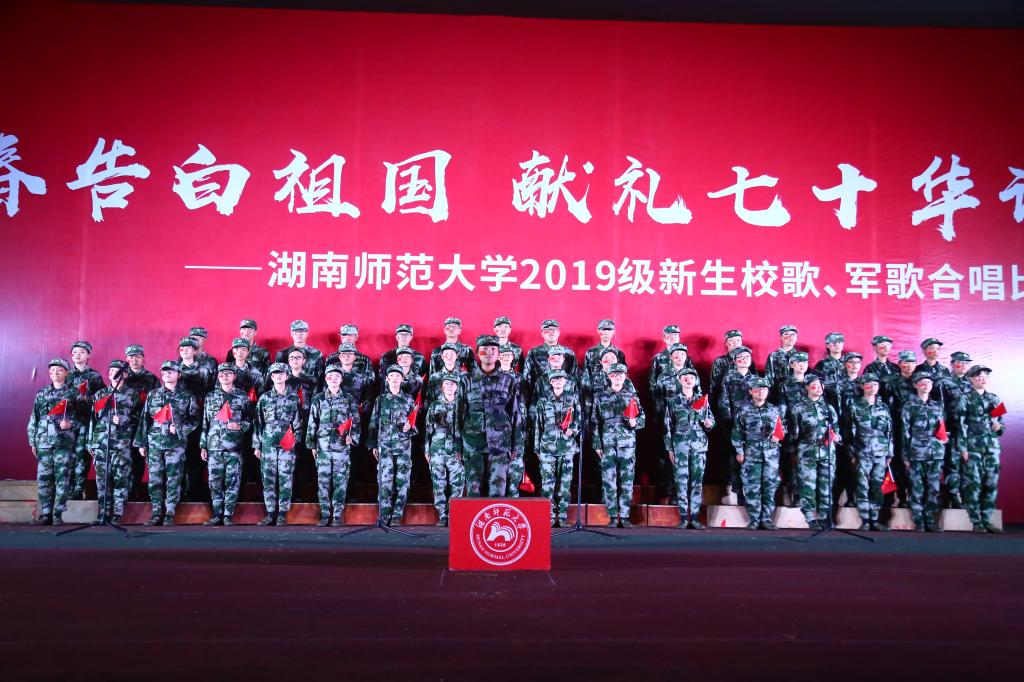 yL23411永利集团官网登录