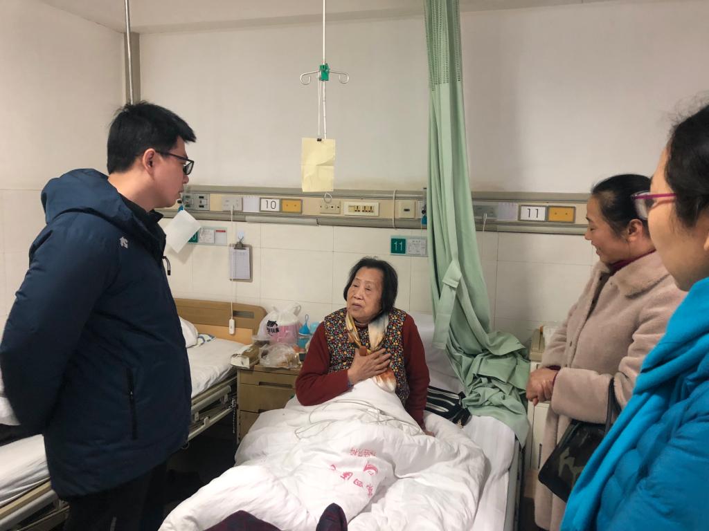 yL23411永利集团官网登录