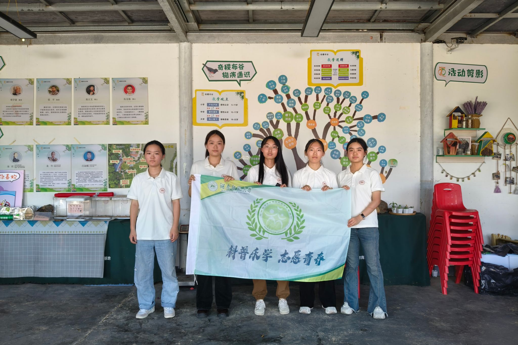 yL23411永利集团官网登录