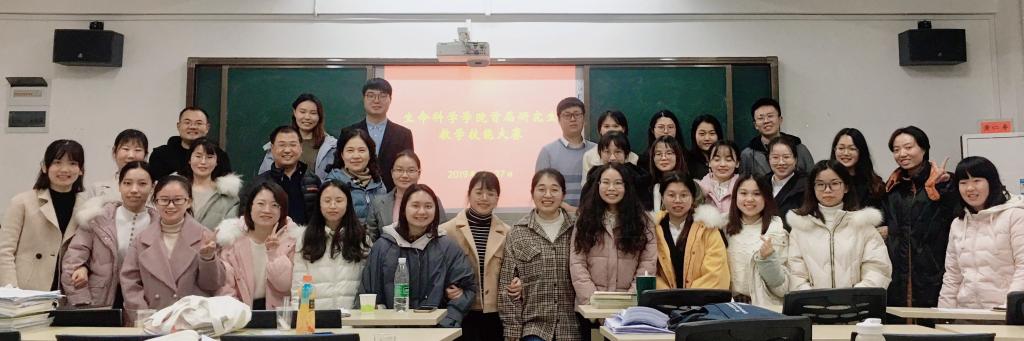 yL23411永利集团官网登录