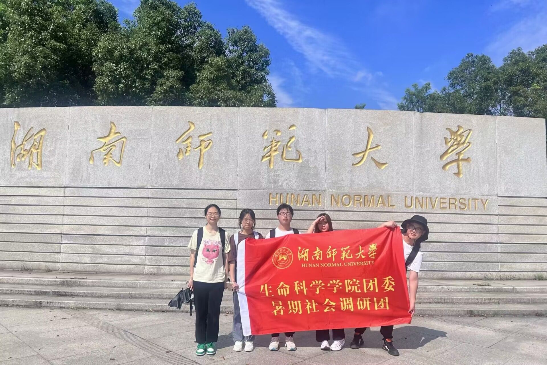 yL23411永利集团官网登录