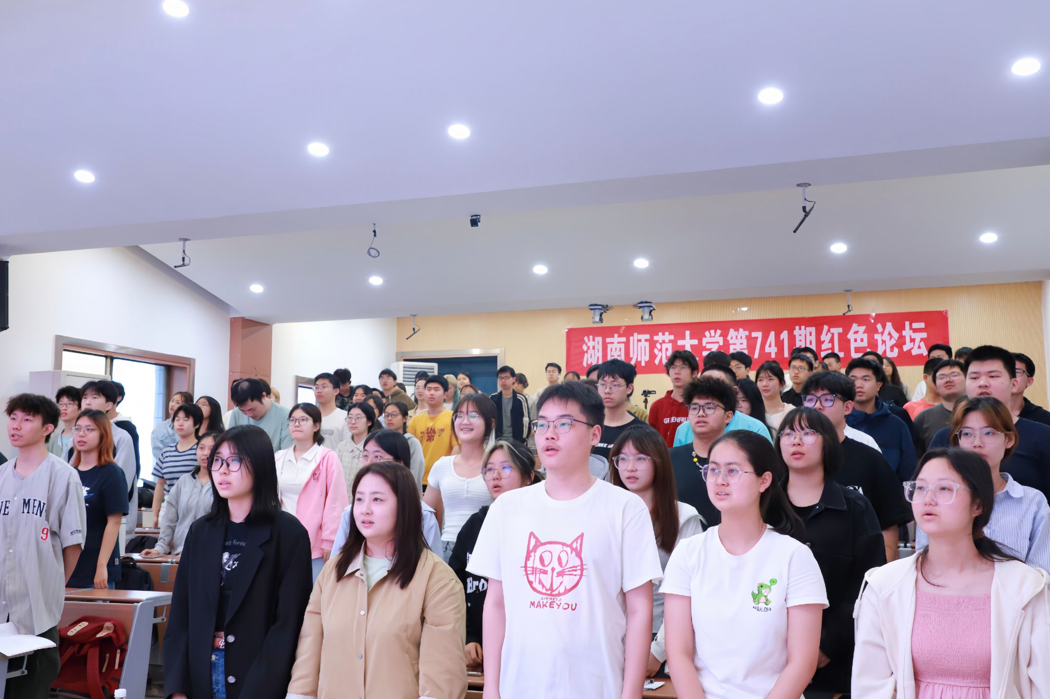 yL23411永利集团官网登录