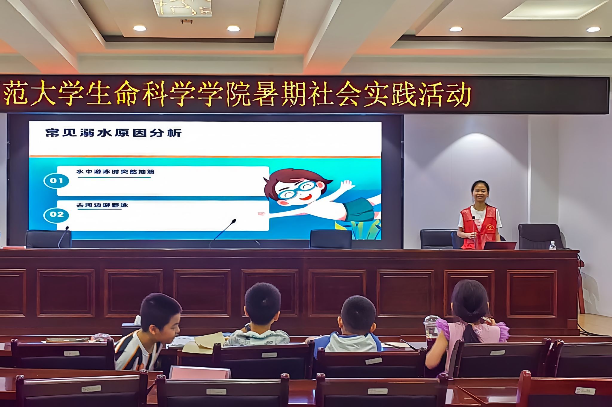 yL23411永利集团官网登录
