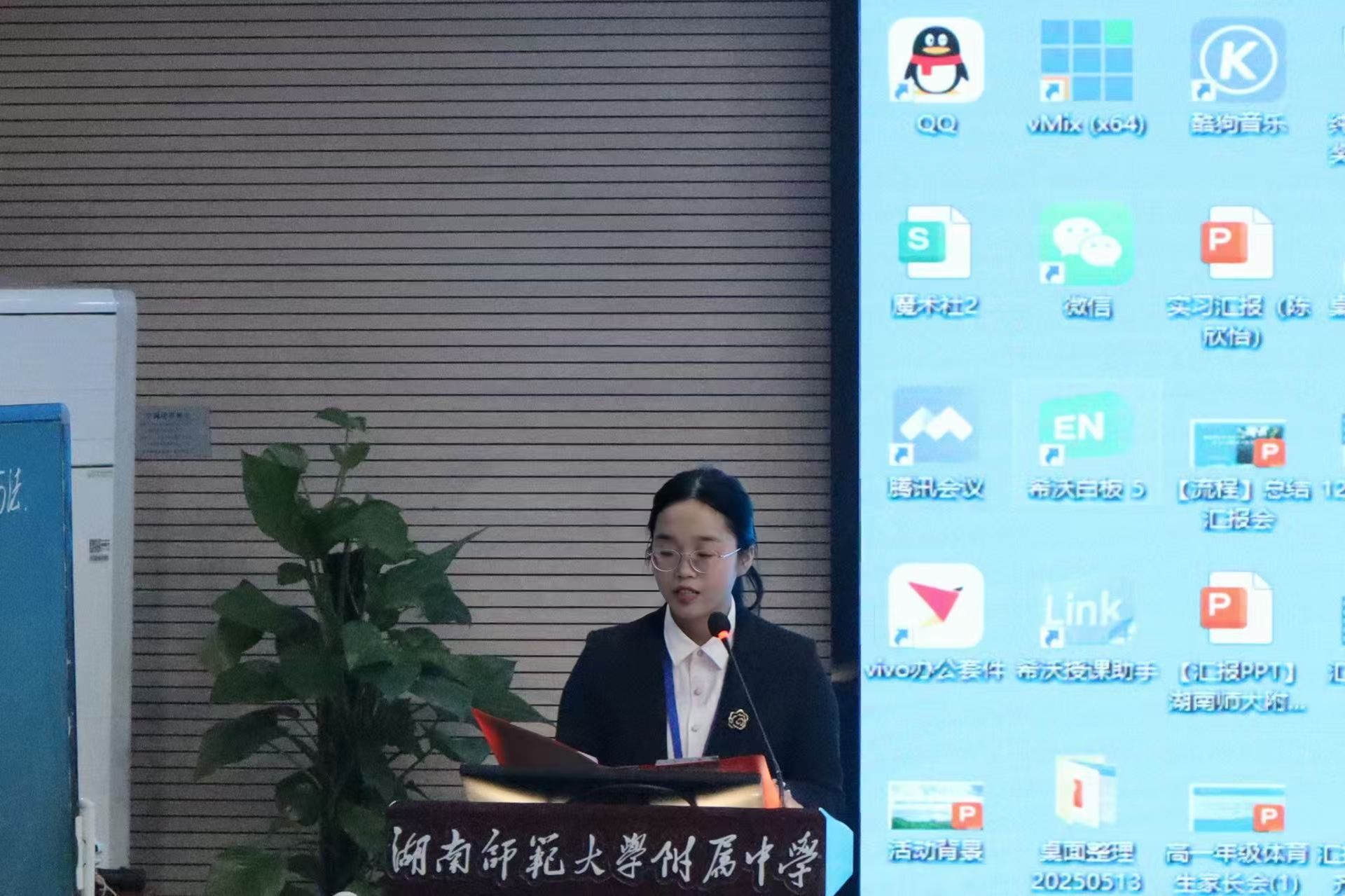 yL23411永利集团官网登录