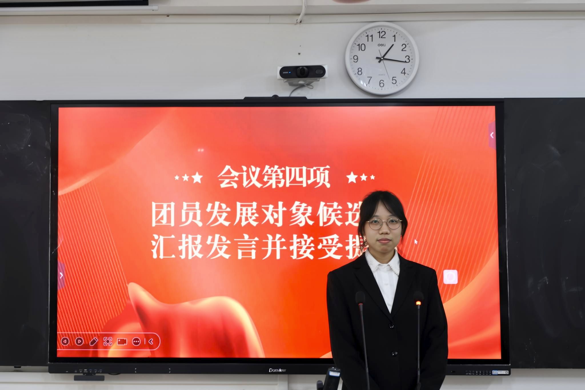 yL23411永利集团官网登录