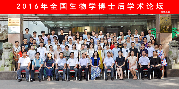 yL23411永利集团官网登录