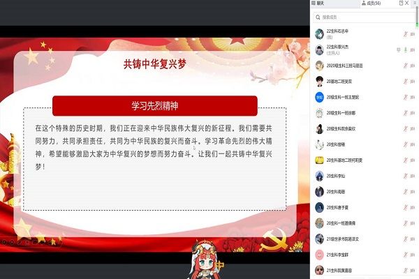 yL23411永利集团官网登录