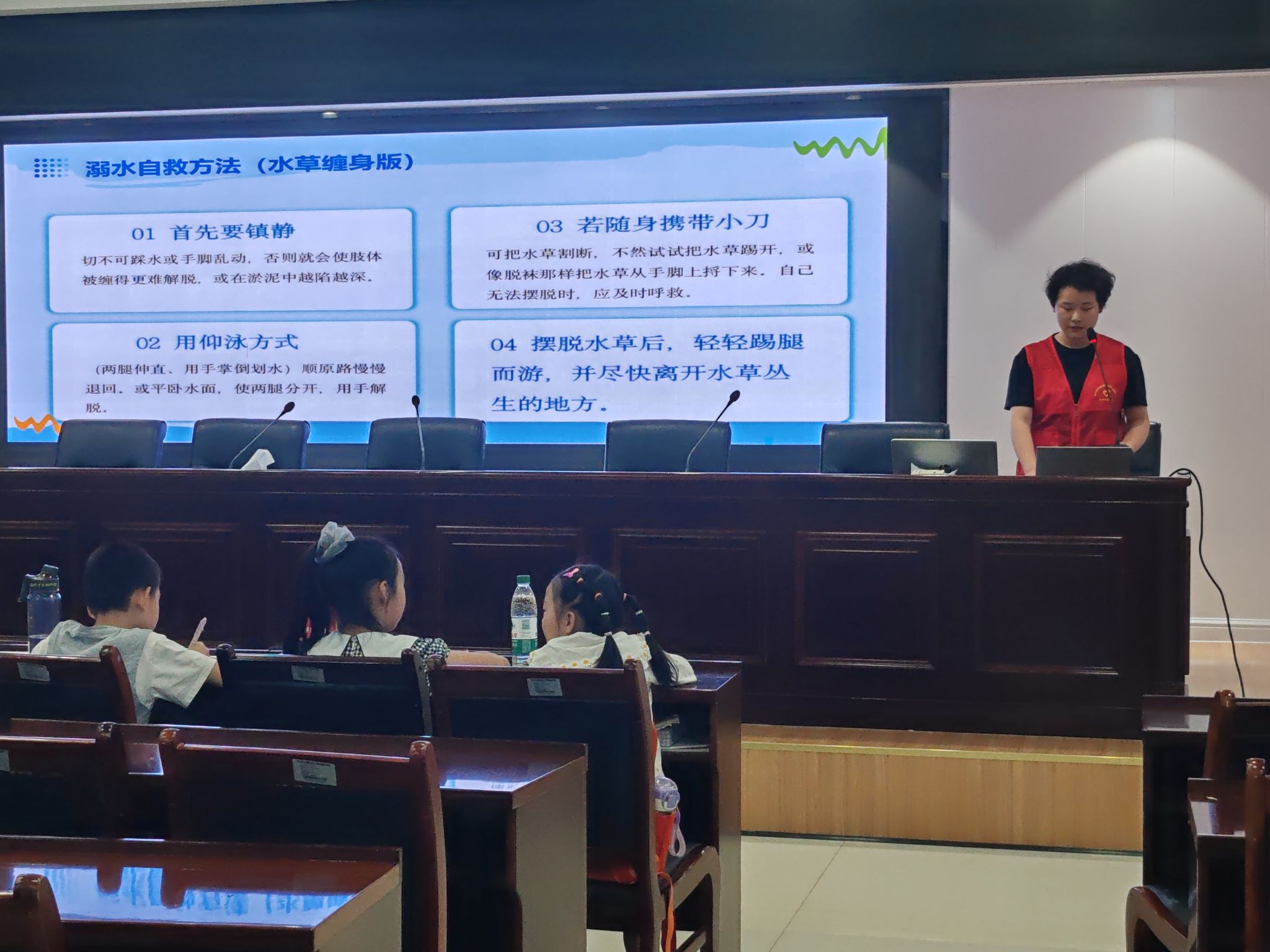 yL23411永利集团官网登录