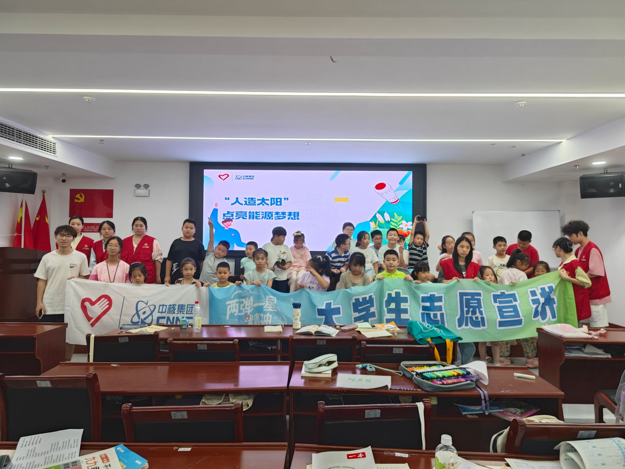 yL23411永利集团官网登录