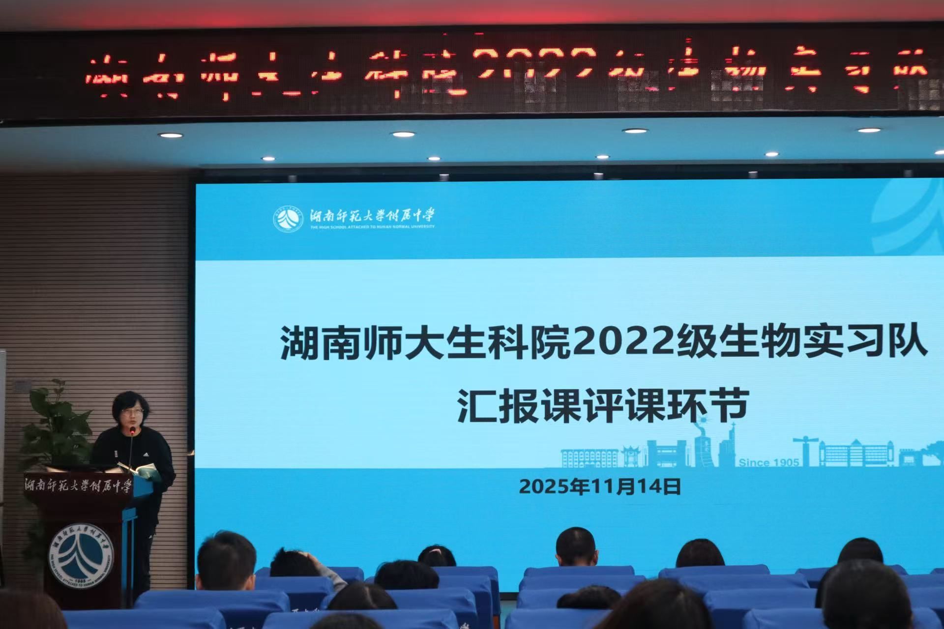 yL23411永利集团官网登录