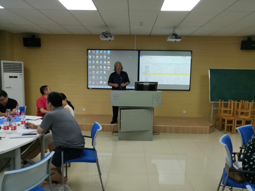 yL23411永利集团官网登录