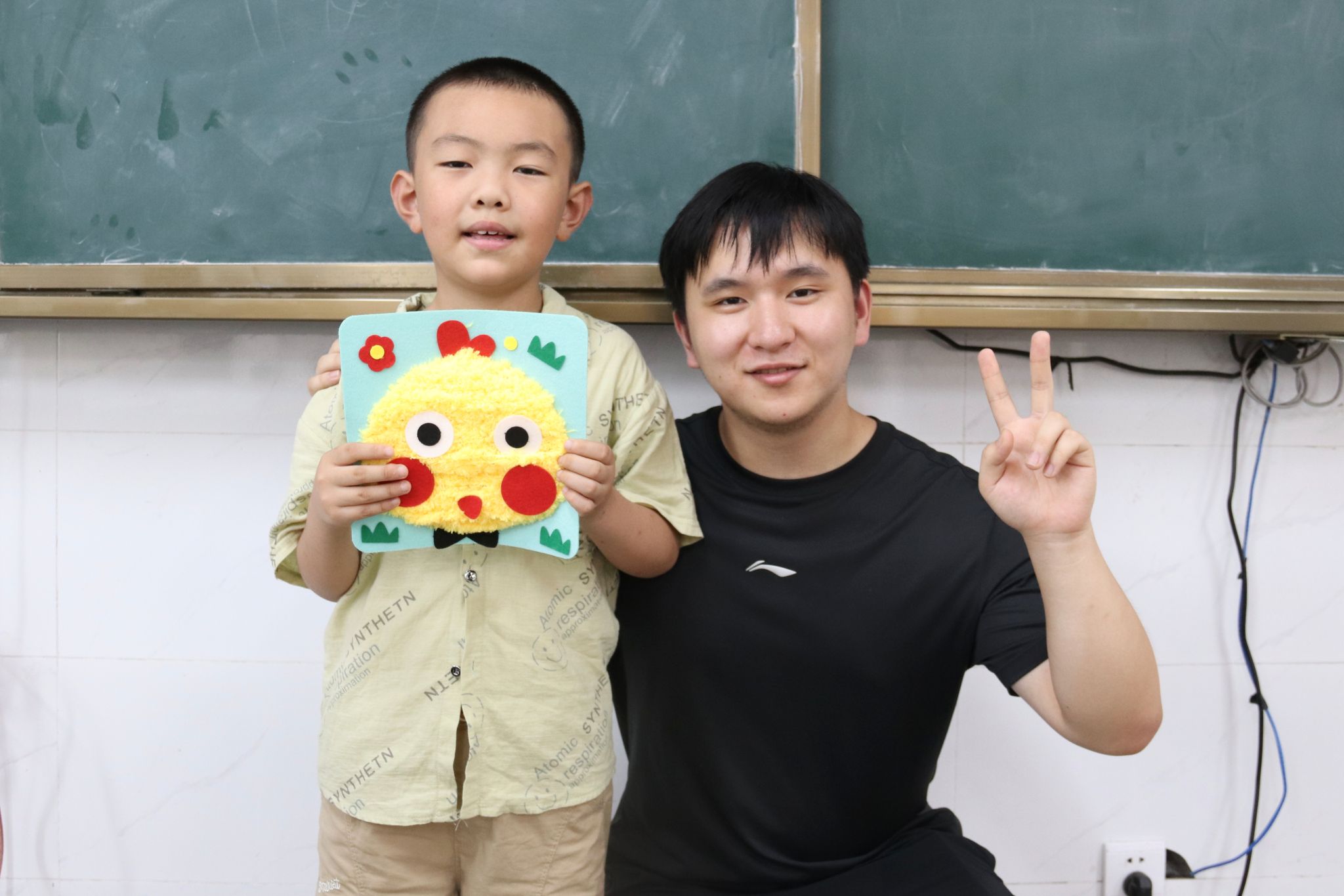 yL23411永利集团官网登录