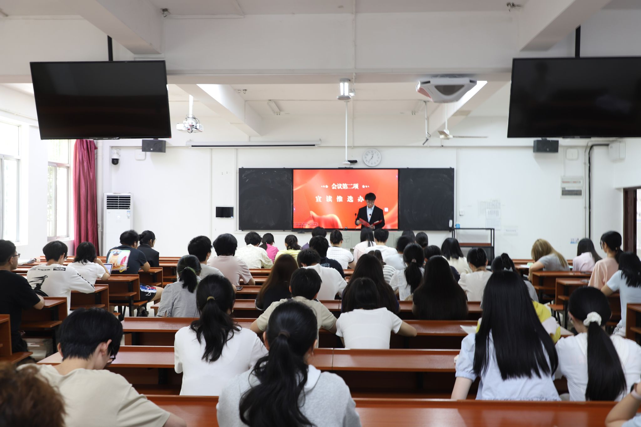 yL23411永利集团官网登录