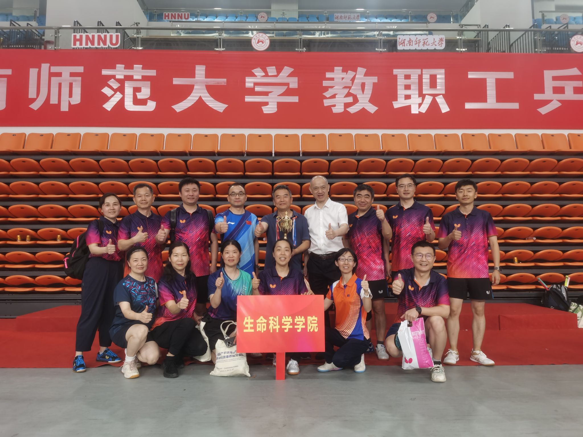 yL23411永利集团官网登录