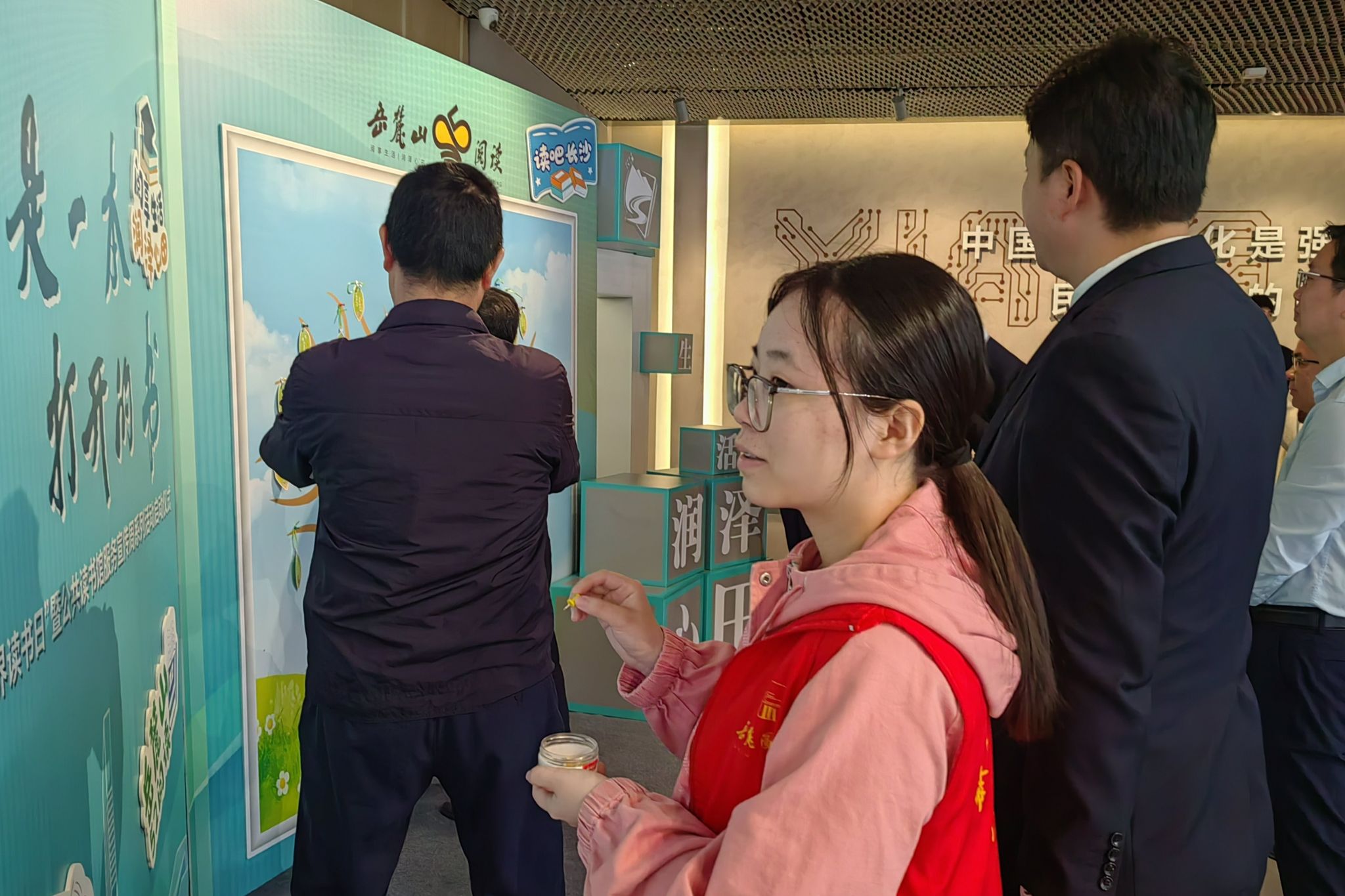 yL23411永利集团官网登录