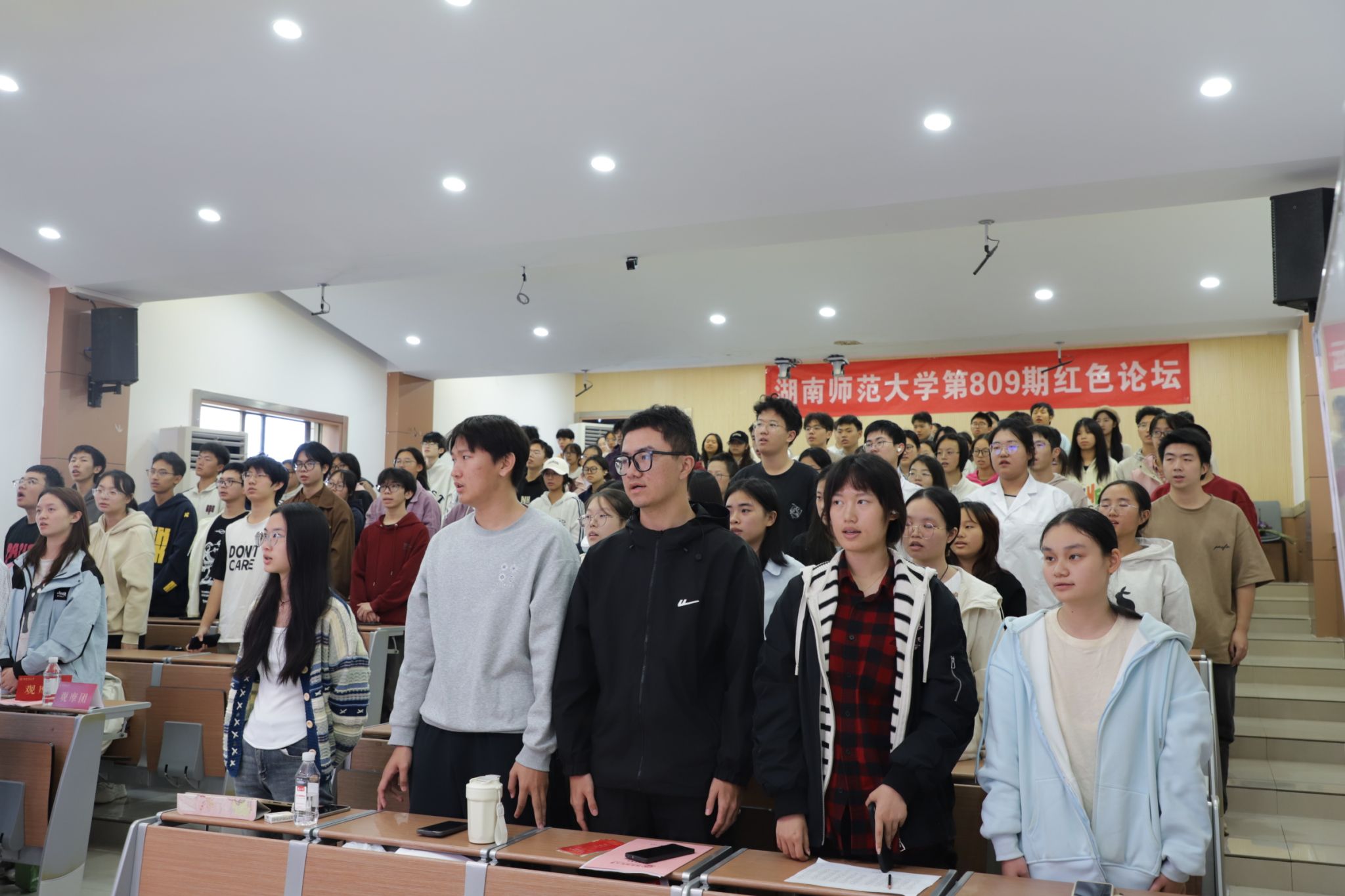 yL23411永利集团官网登录