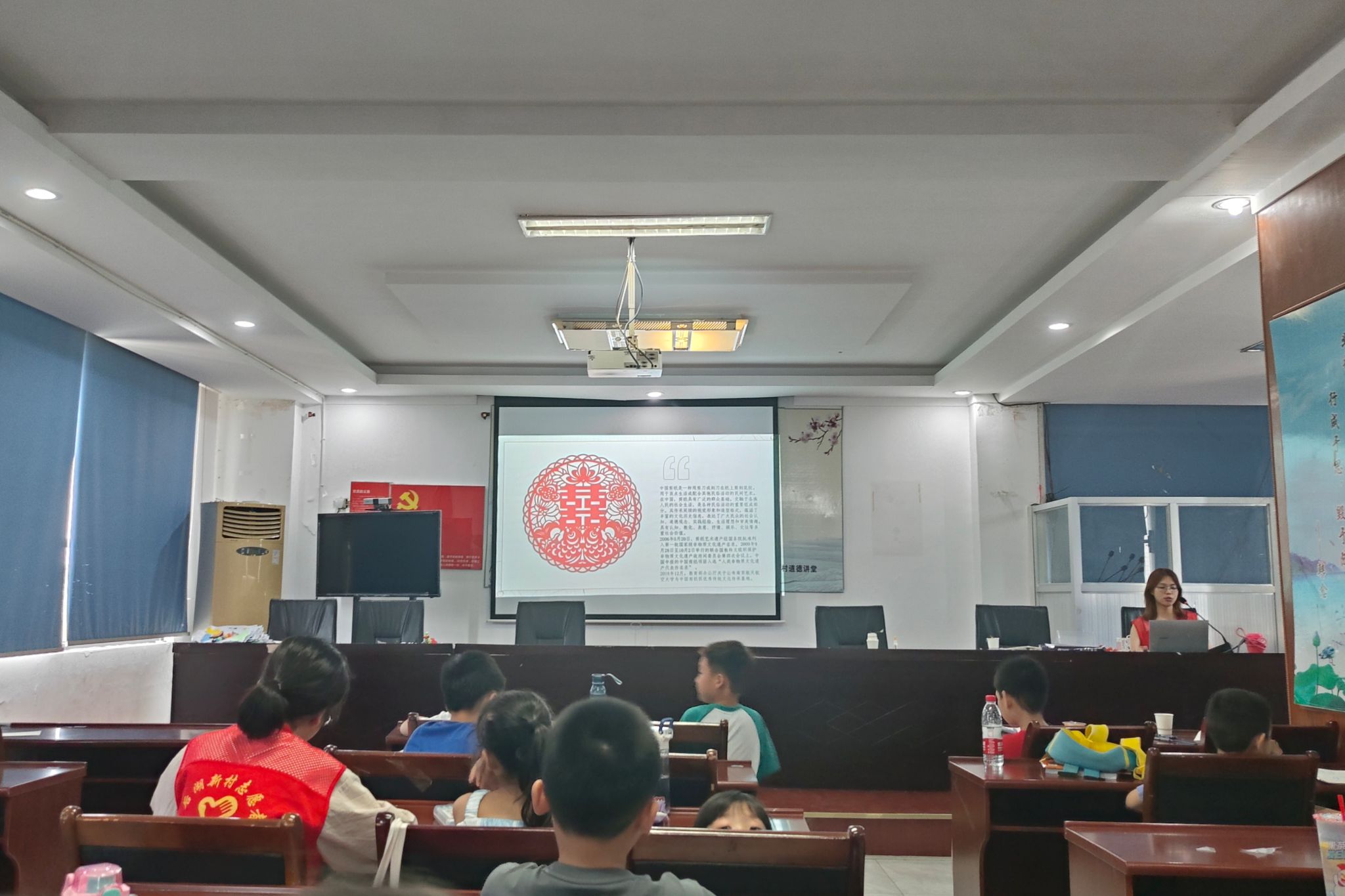 yL23411永利集团官网登录
