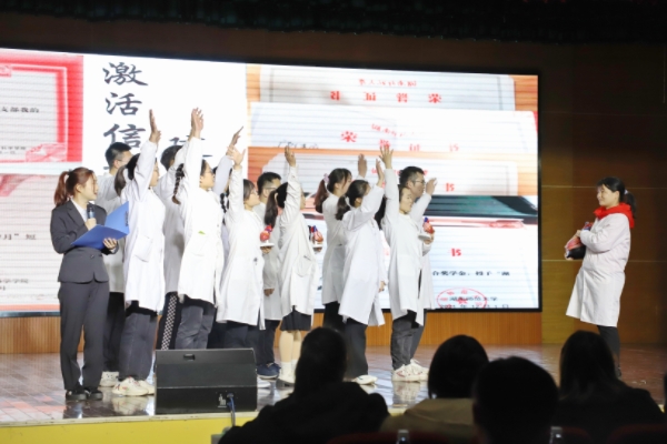 yL23411永利集团官网登录